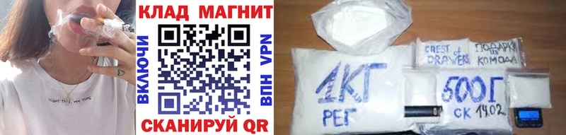 Купить закладку Бошки Шишки  Меф мяу мяу  Cocaine  ГАШИШ  Сосновка