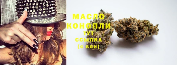 ALPHA-PVP Иннополис