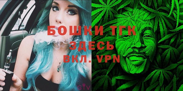 не бодяженный Инта