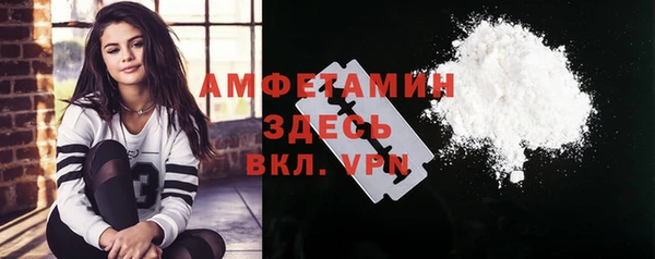 не бодяженный Инта
