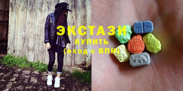 ALPHA-PVP Иннополис