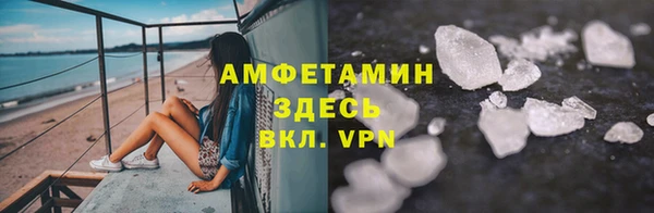 не бодяженный Инта