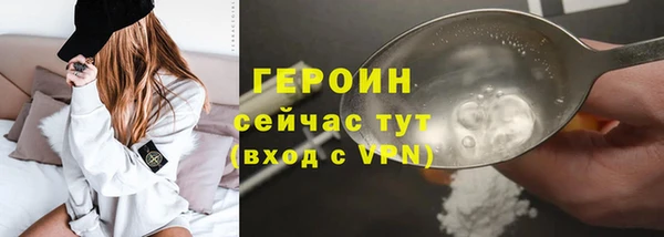 ALPHA-PVP Иннополис