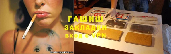ALPHA-PVP Иннополис