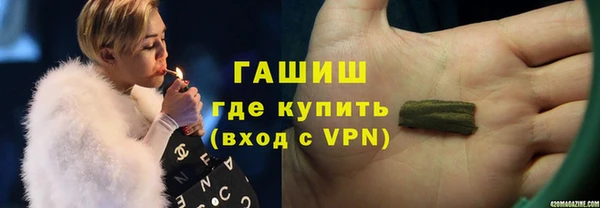 ALPHA-PVP Иннополис