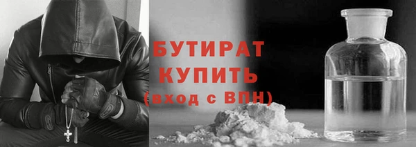 ALPHA-PVP Иннополис