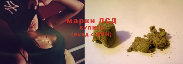 не бодяженный Инта