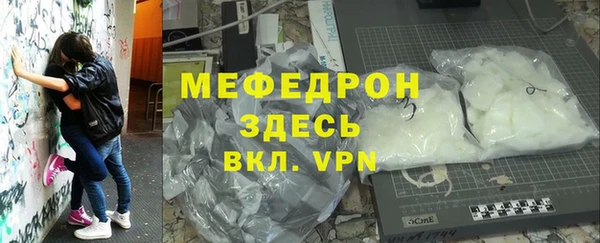 не бодяженный Инта