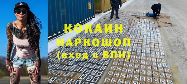 ALPHA-PVP Иннополис