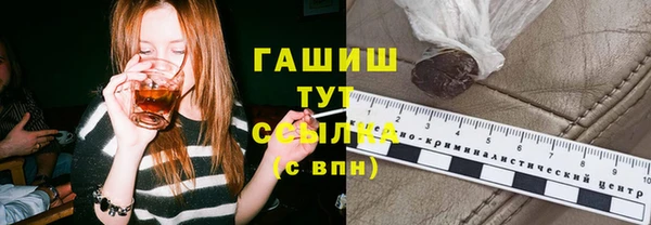не бодяженный Инта