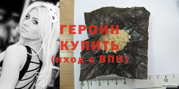 ALPHA-PVP Иннополис